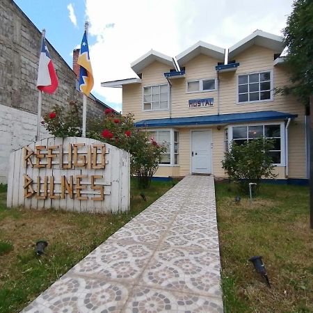 פורטו נטאלס Refugio Bulnes Hostel מראה חיצוני תמונה